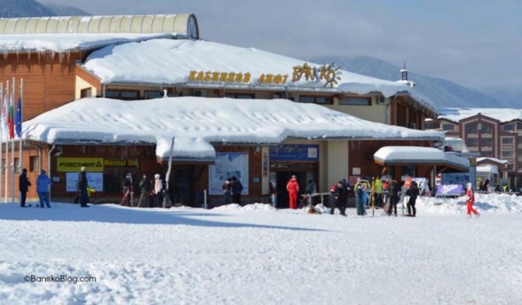 Bansko Royal Towers - Studio 536 Kültér fotó