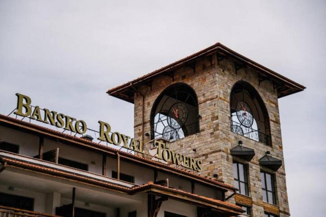 Bansko Royal Towers - Studio 536 Kültér fotó